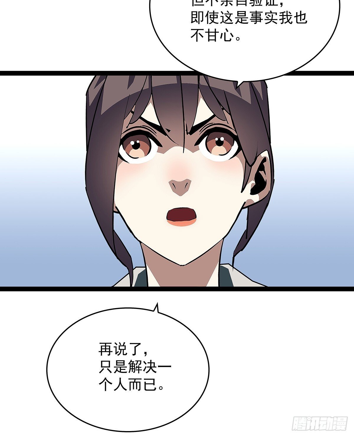 路径规划与实施10