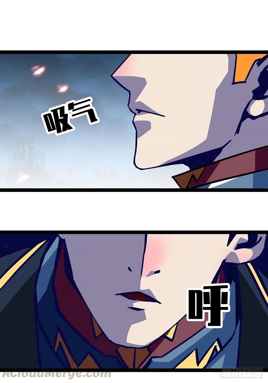 如雷登场42