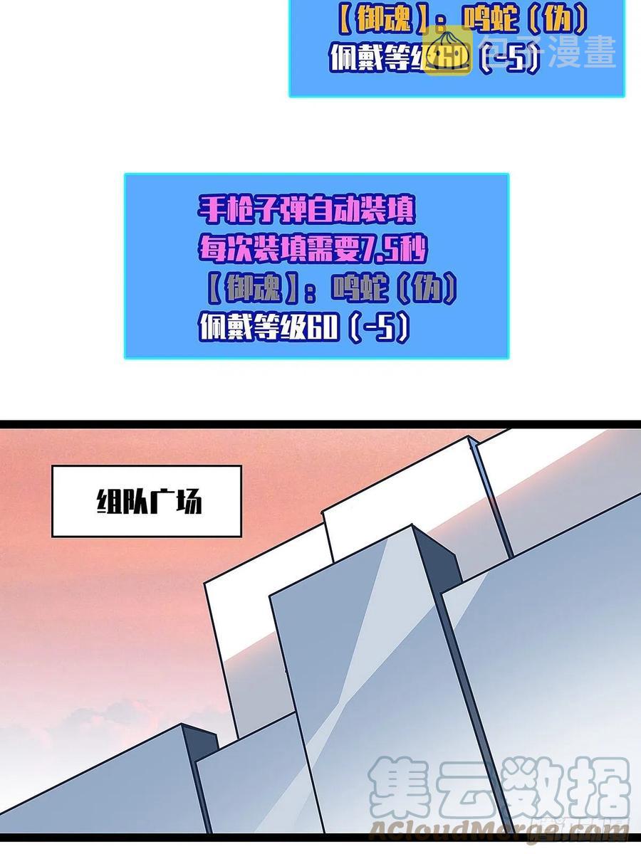 为前路做准备6