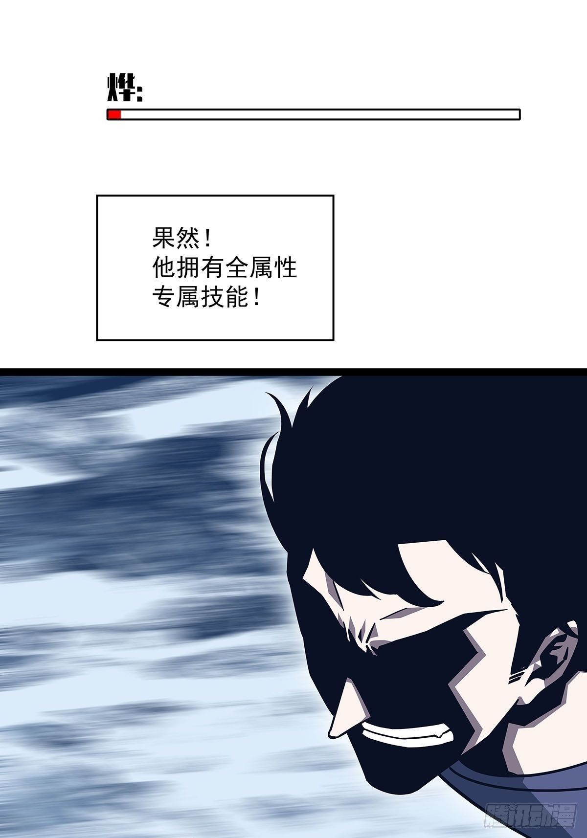 在被迫上升的状态下解决你12