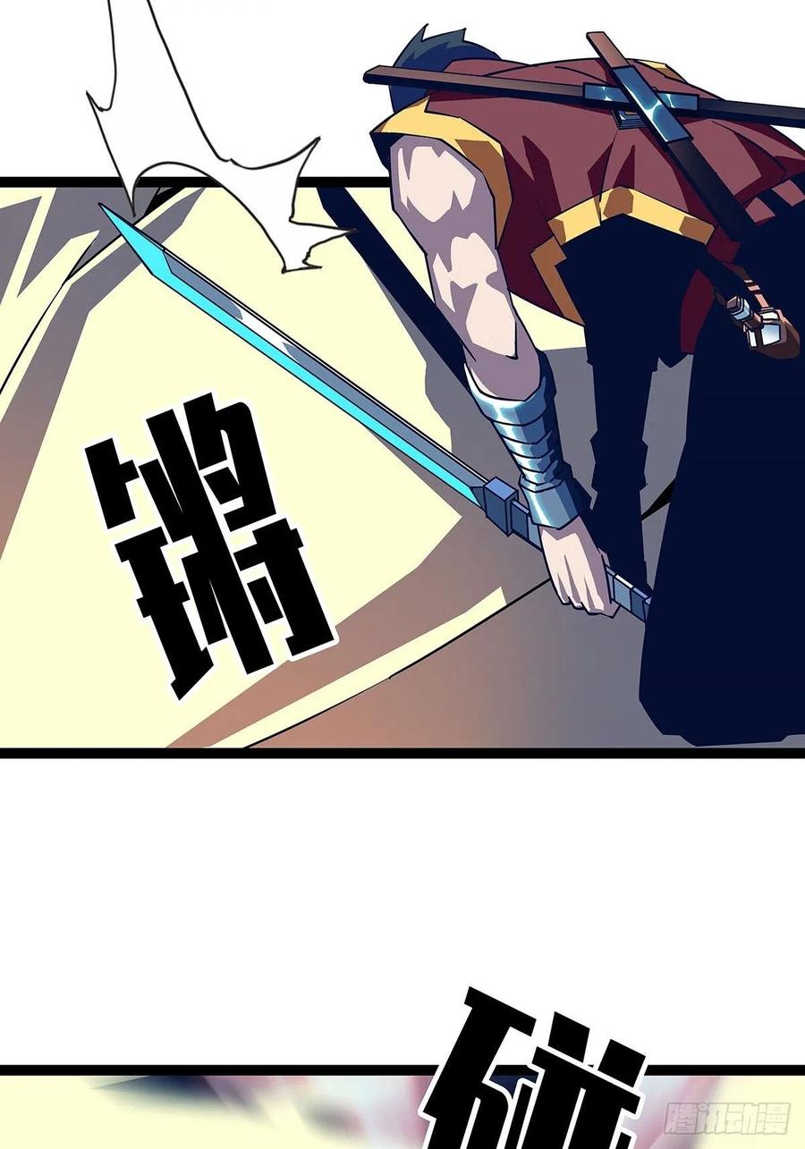 无法调节的矛盾2