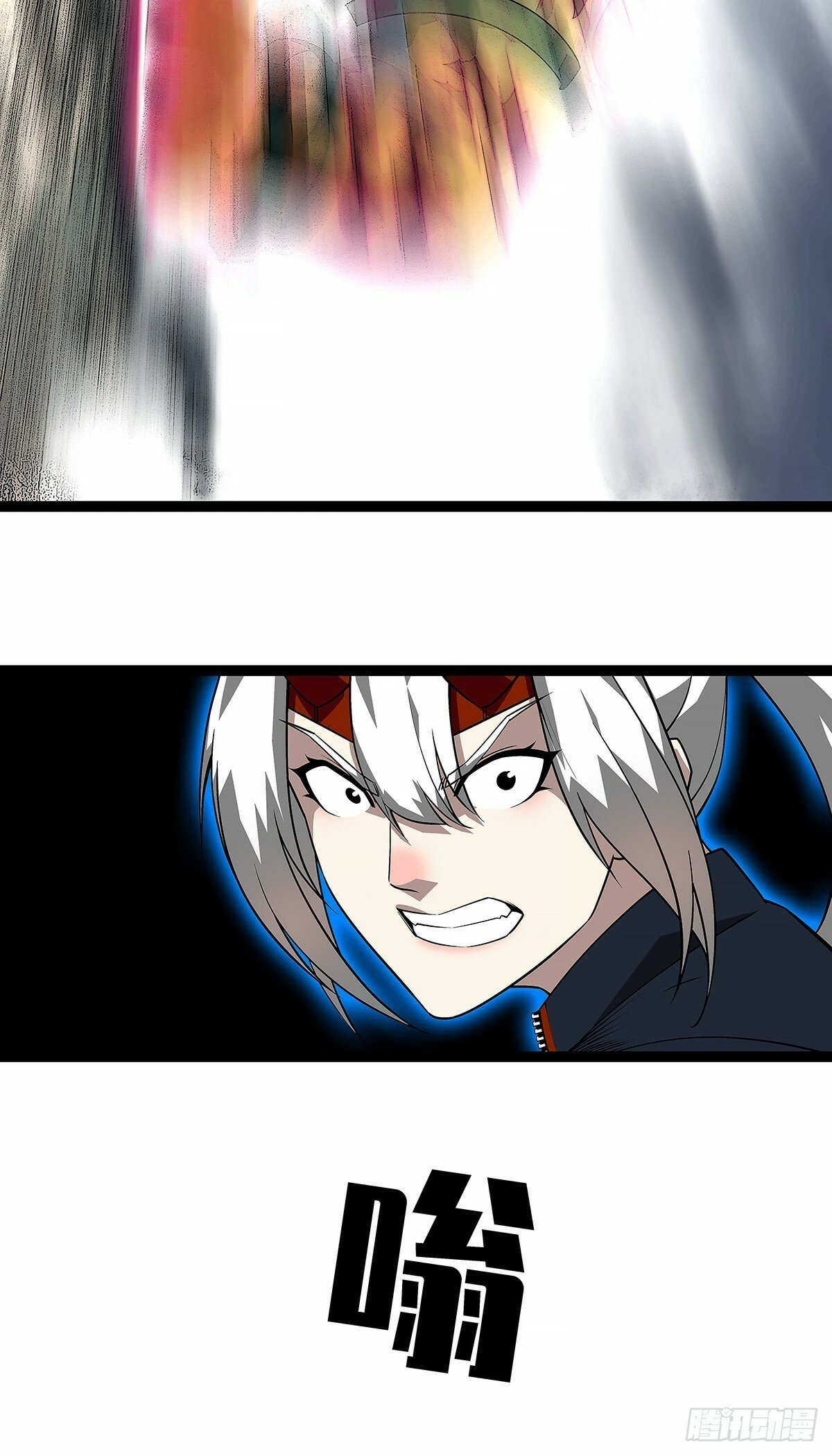 啊？31