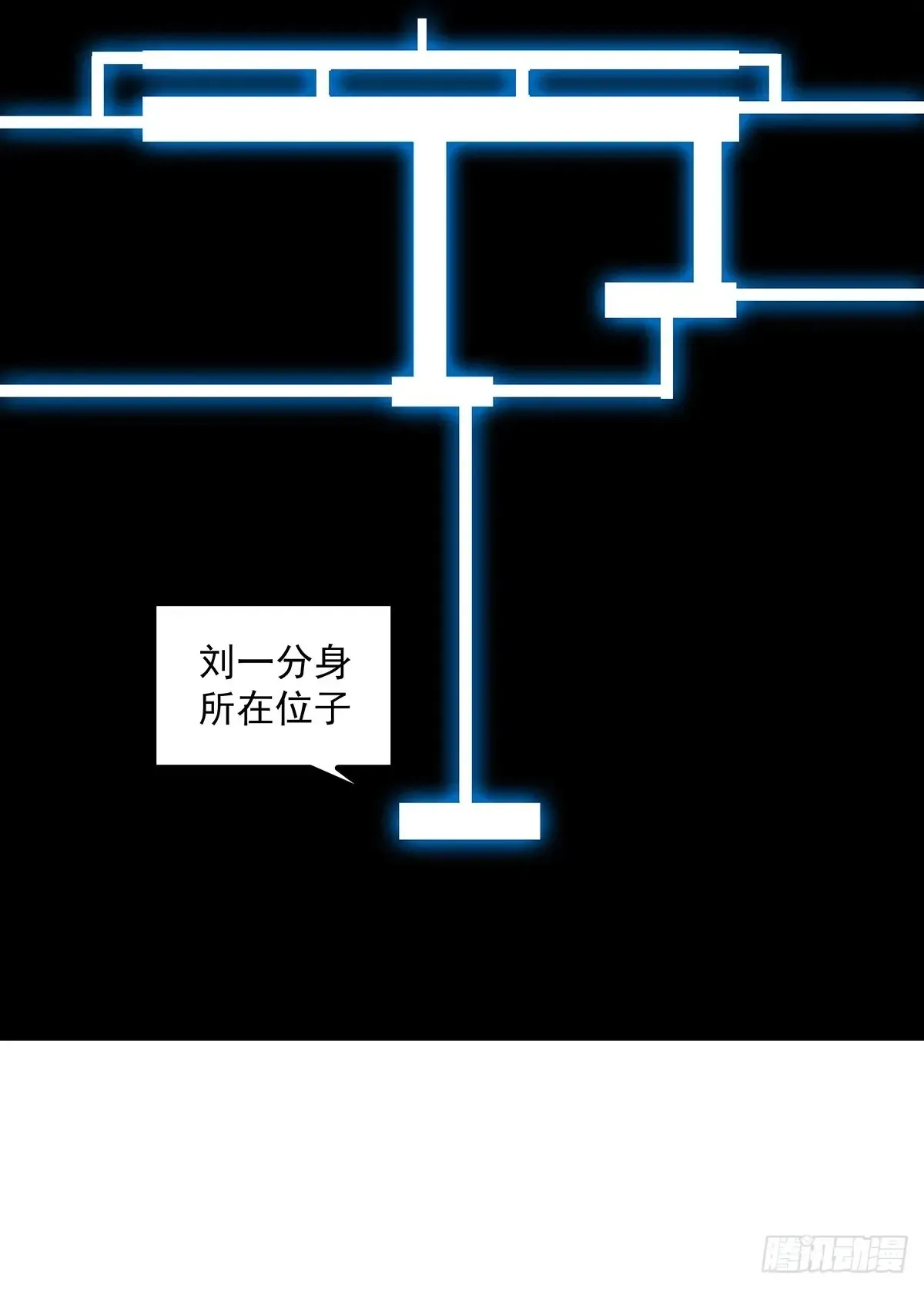 这回看你往哪跑29