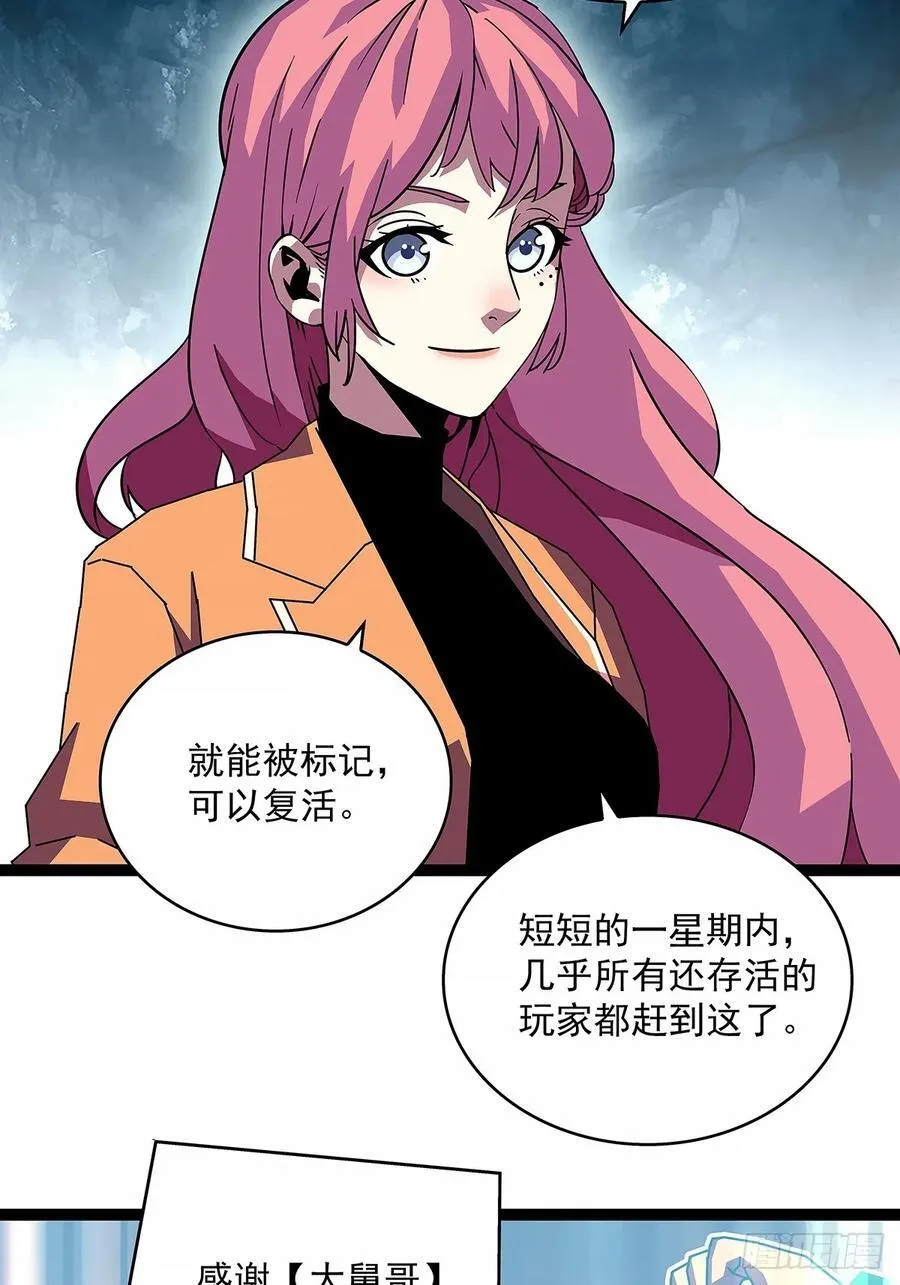 这不是你25
