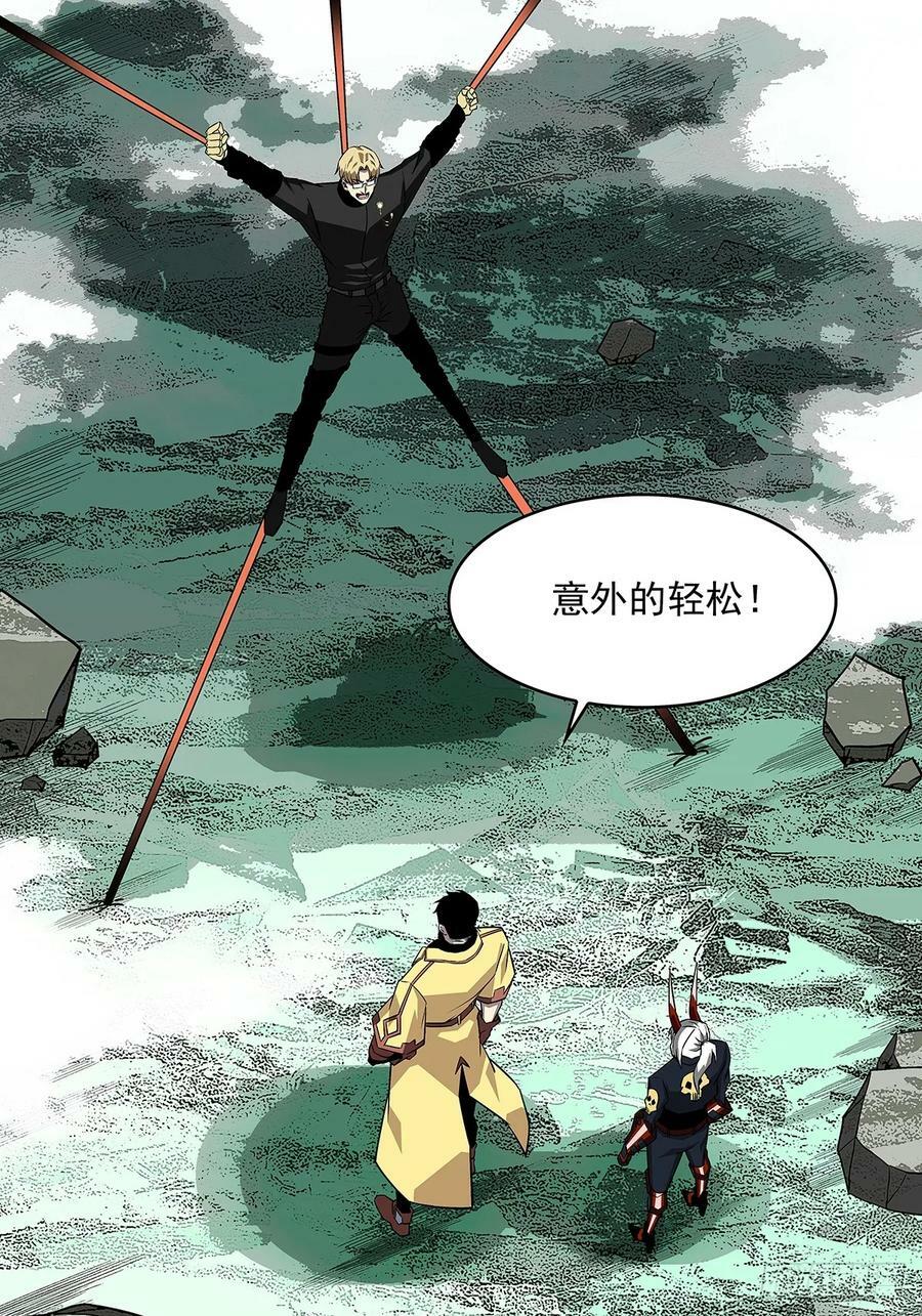 能把他交给我么35