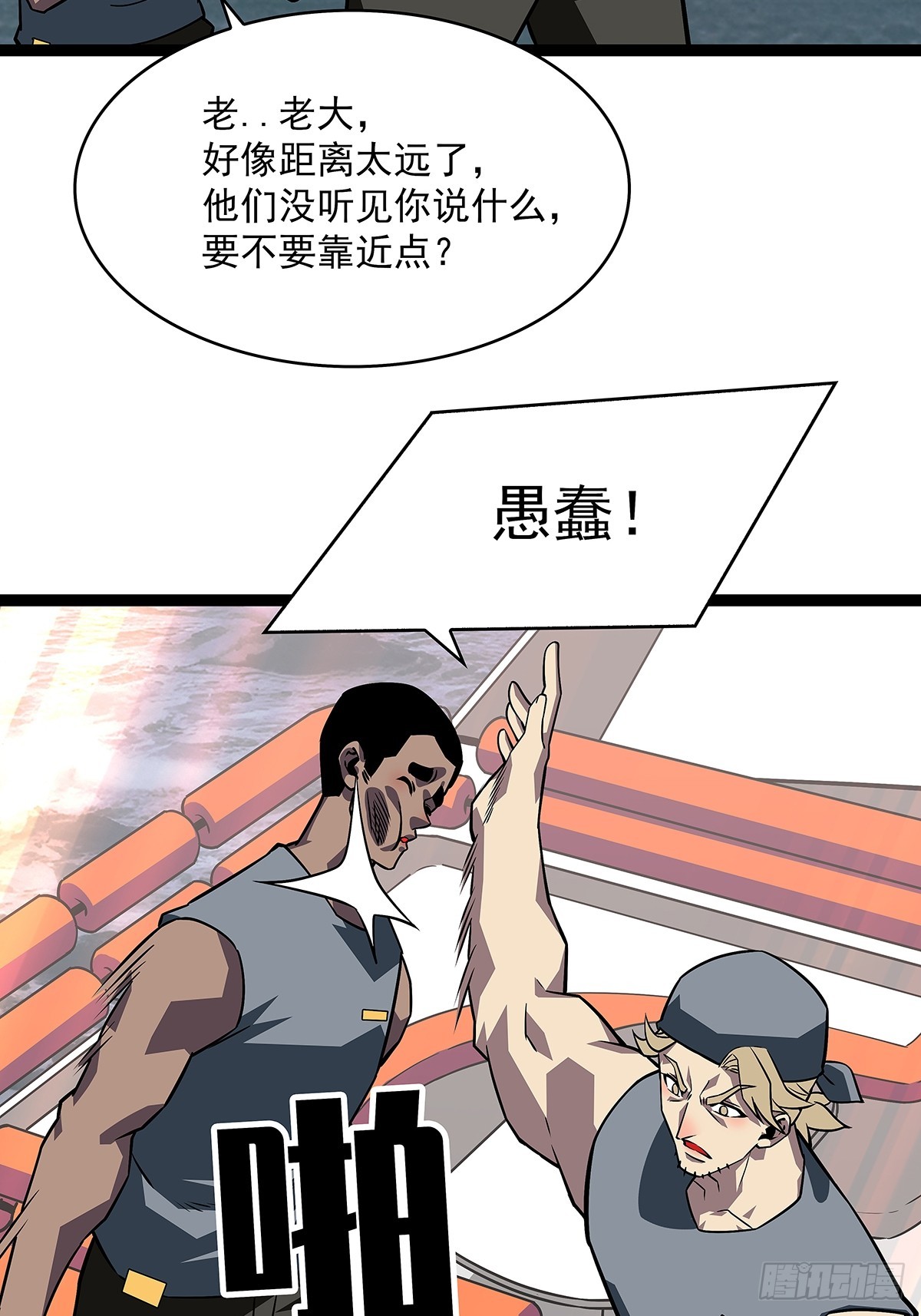 快速获取经验的方法24