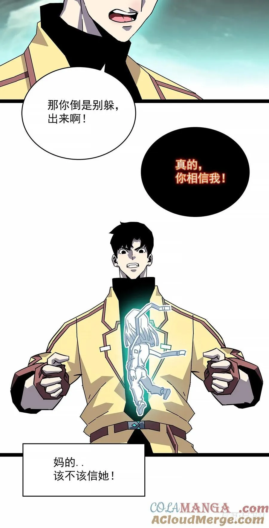 复制品印记24