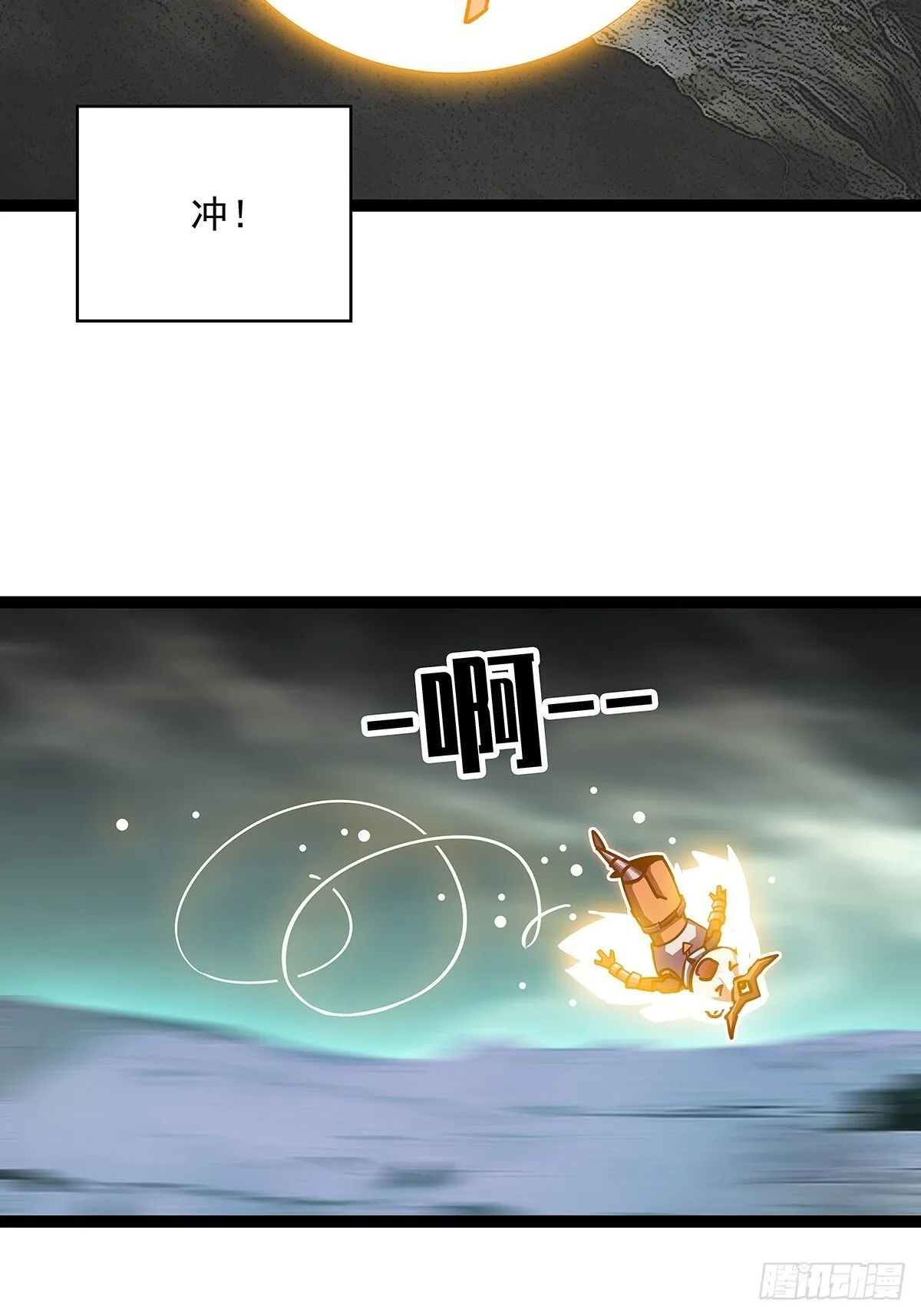 回馈31