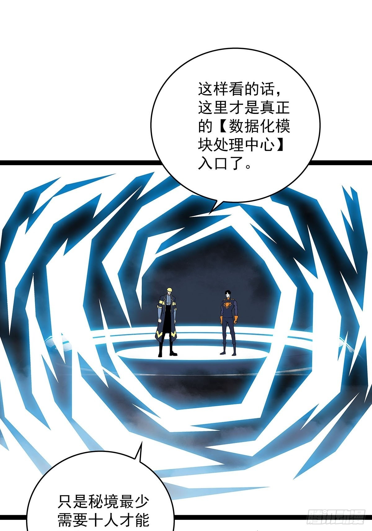 传火22