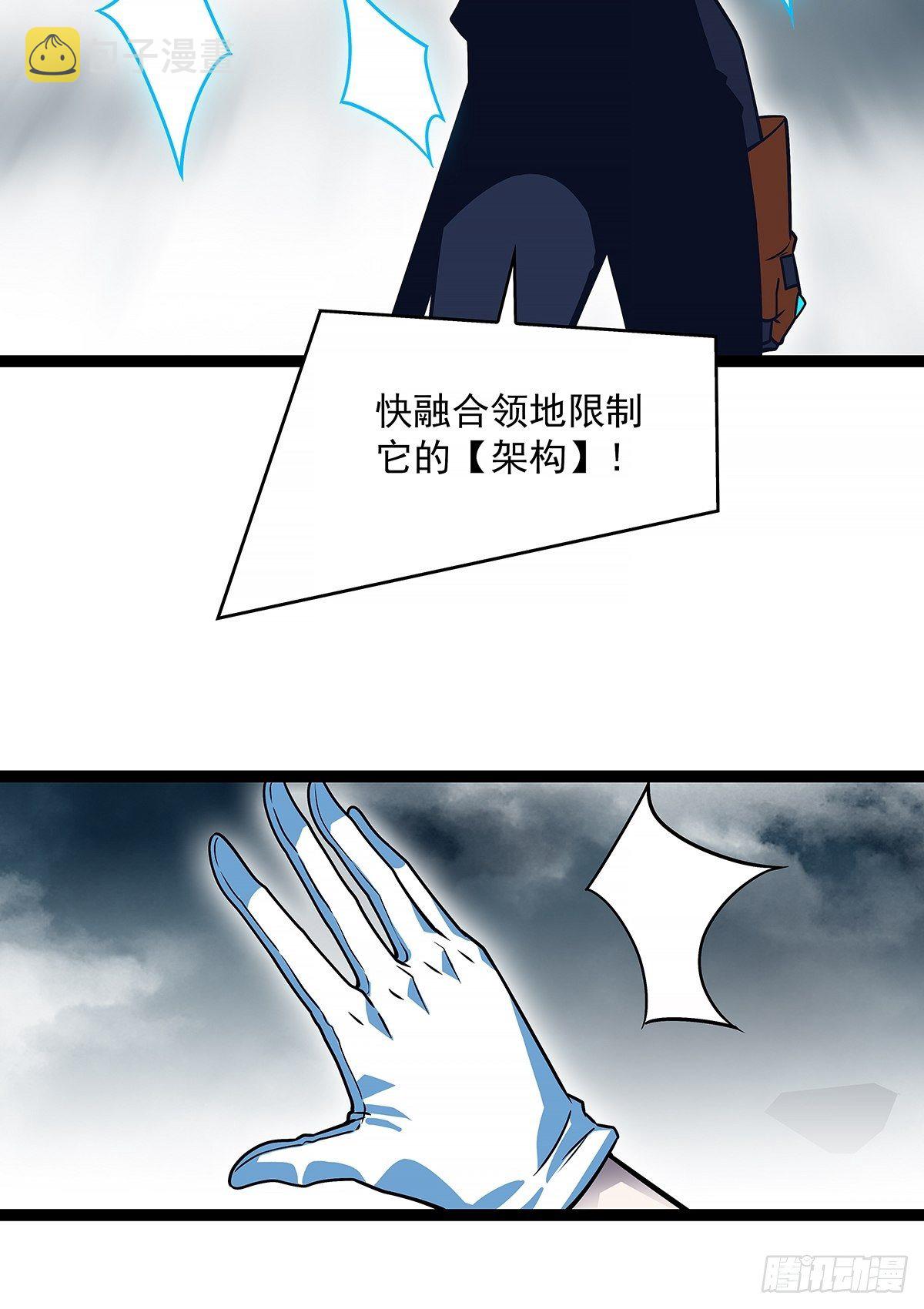 来！跳进去吧41