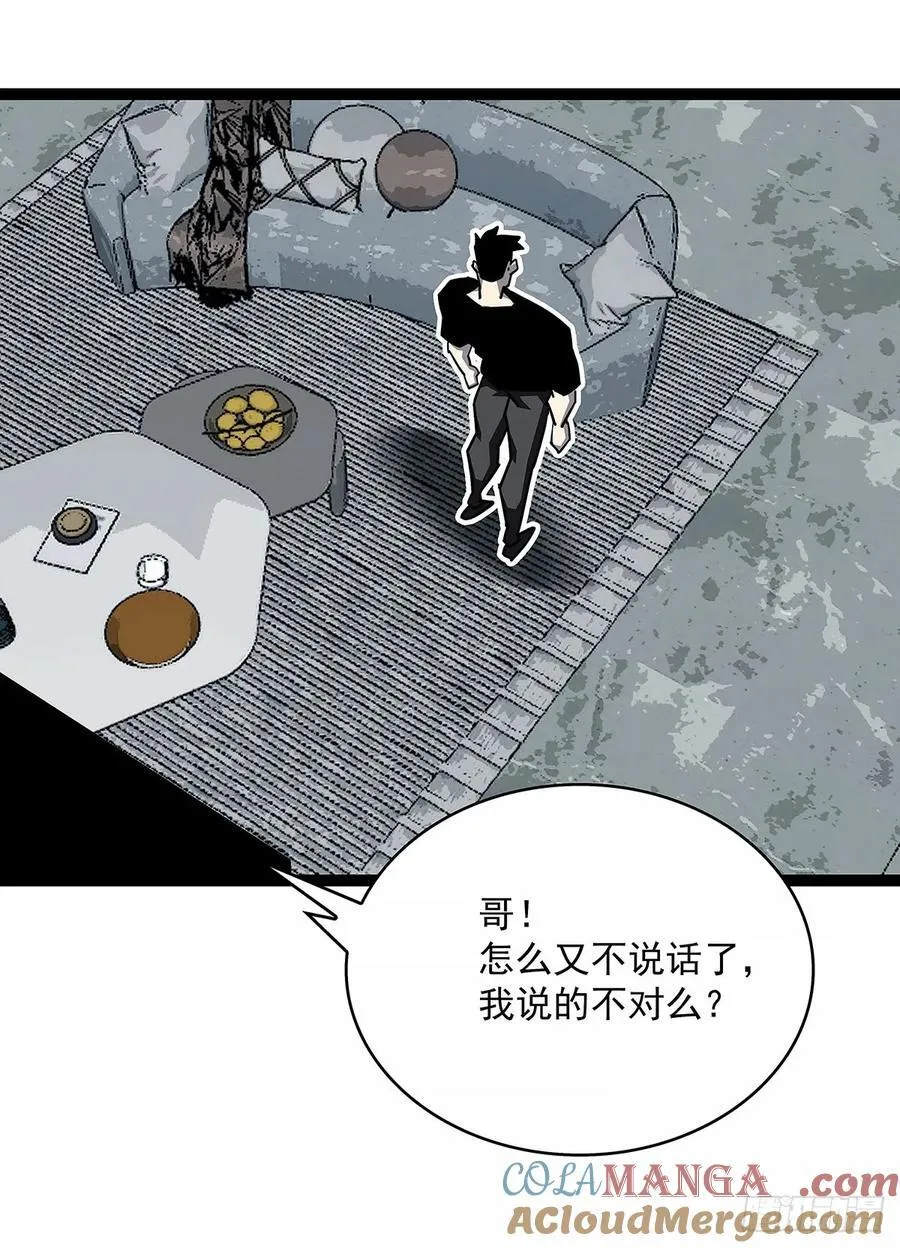 这不是你12
