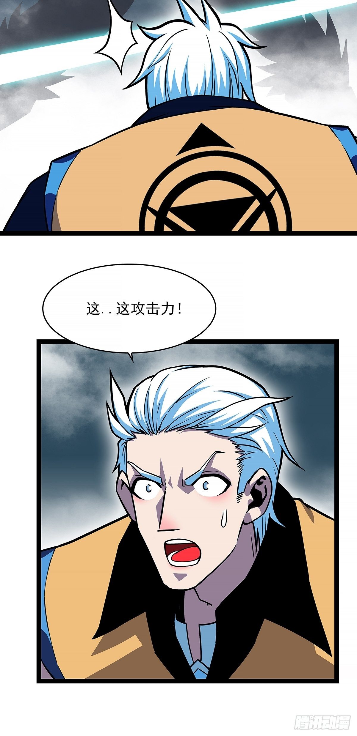 来！跳进去吧35