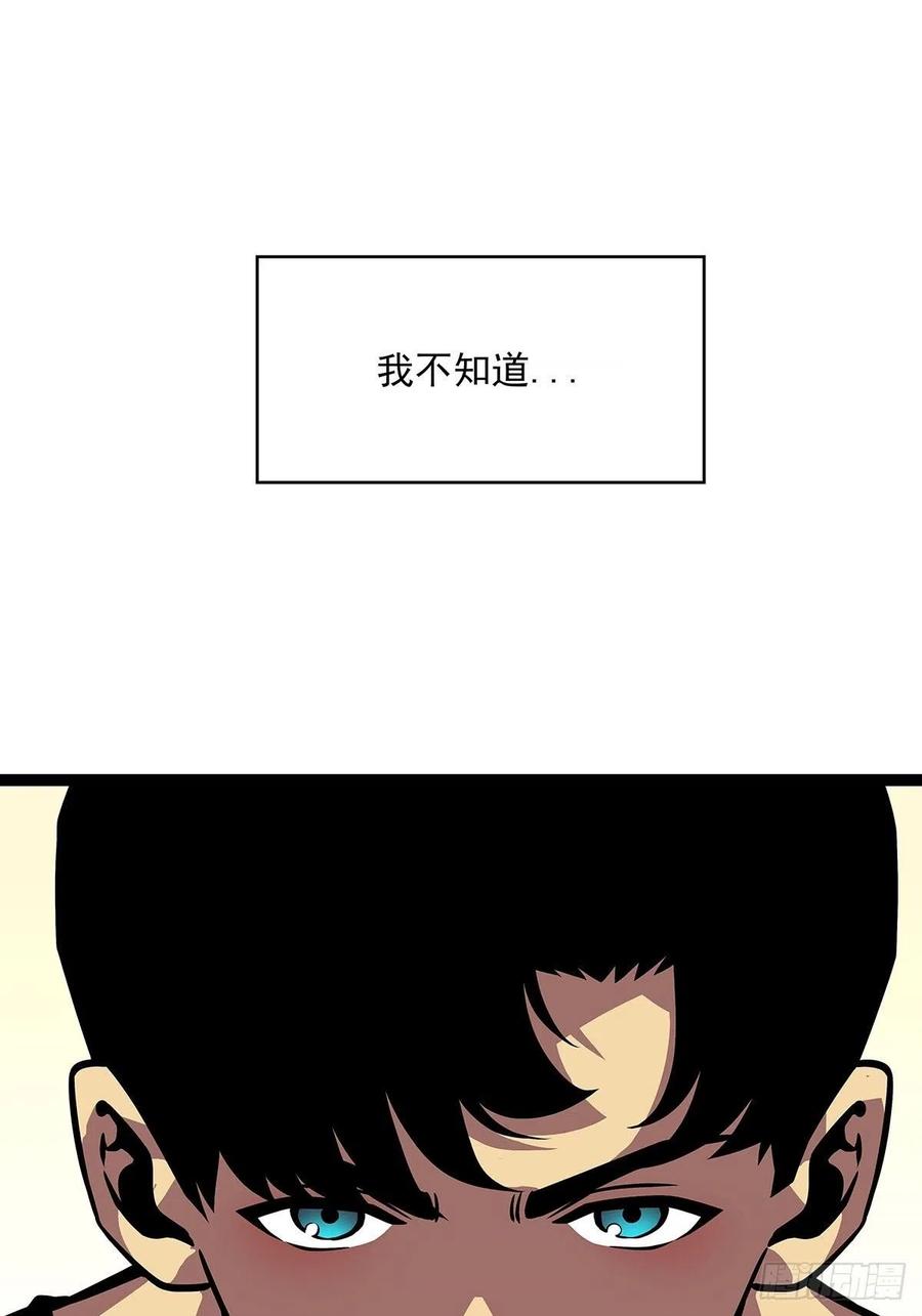 集合出发【崩坏区】22
