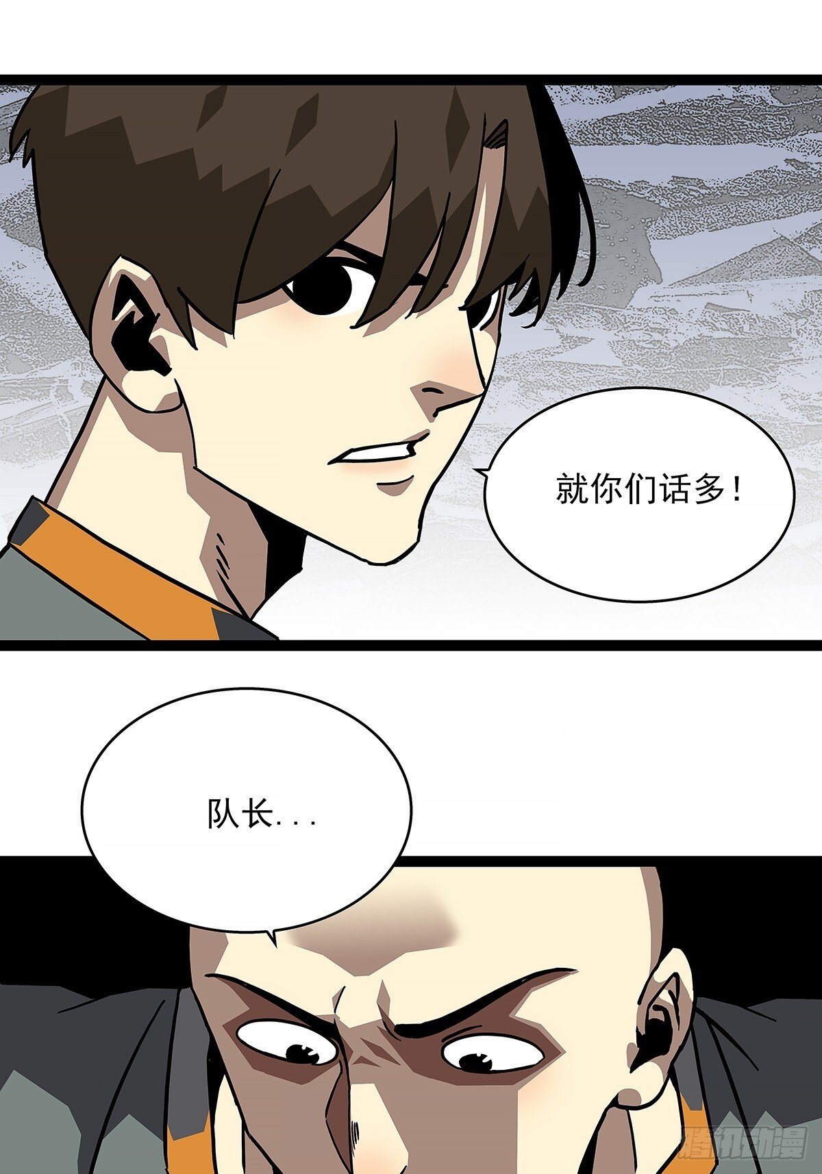 重要的事14