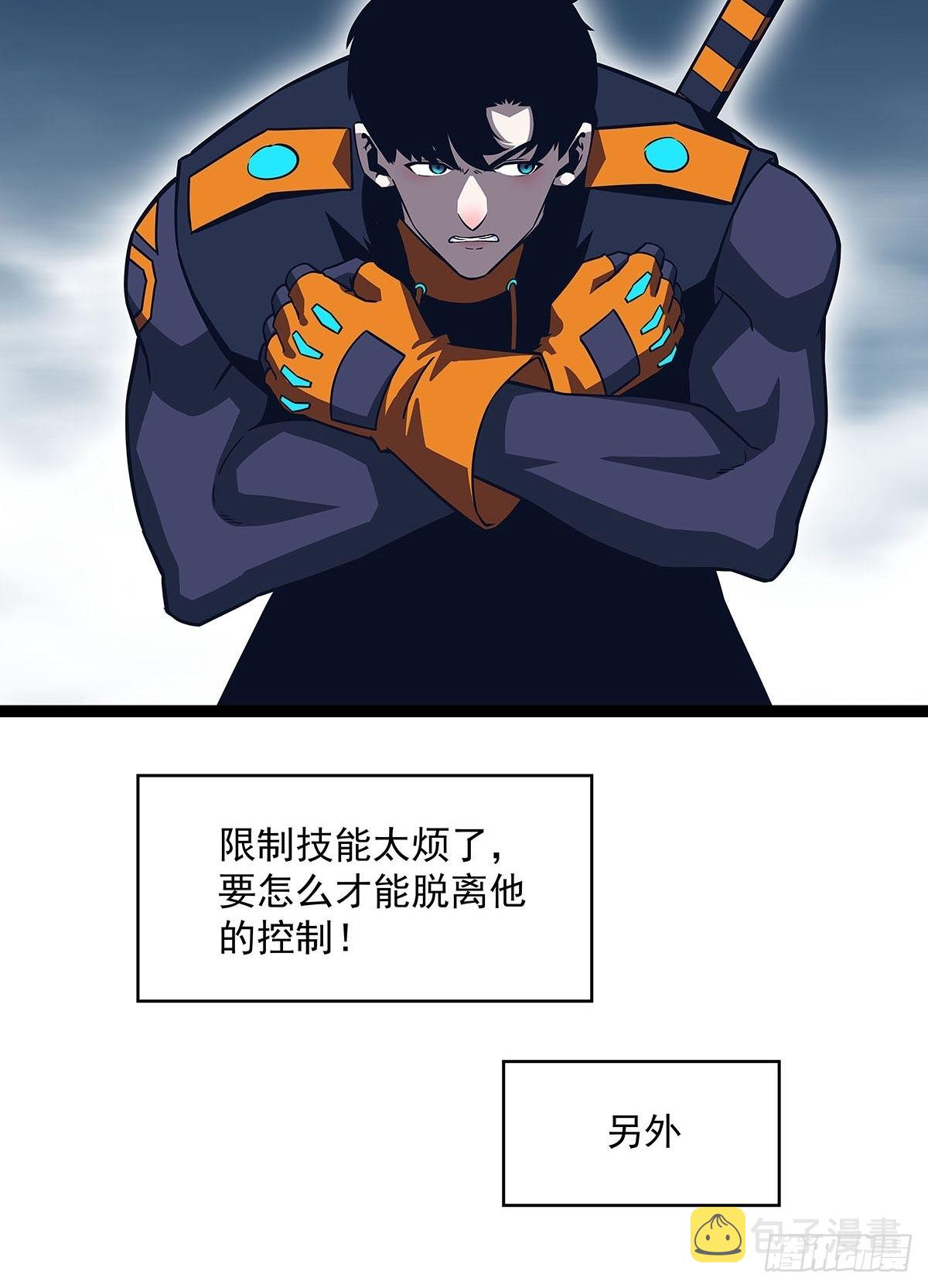 最好的时机18