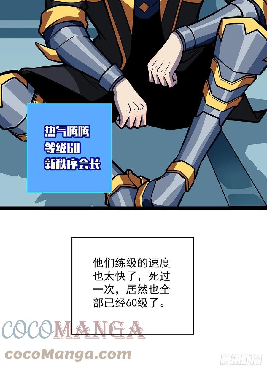 进局9