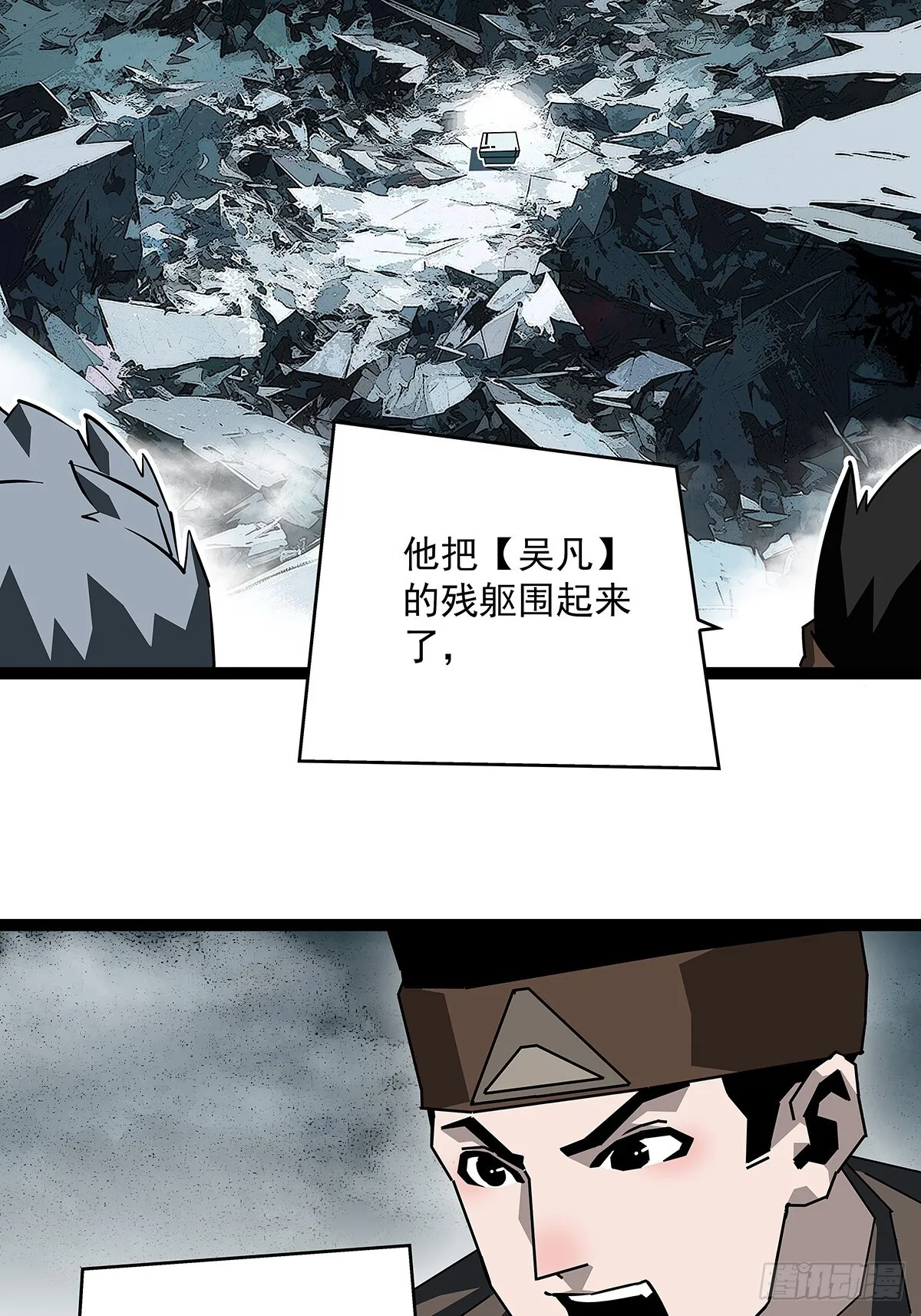 你能打败天耀么7