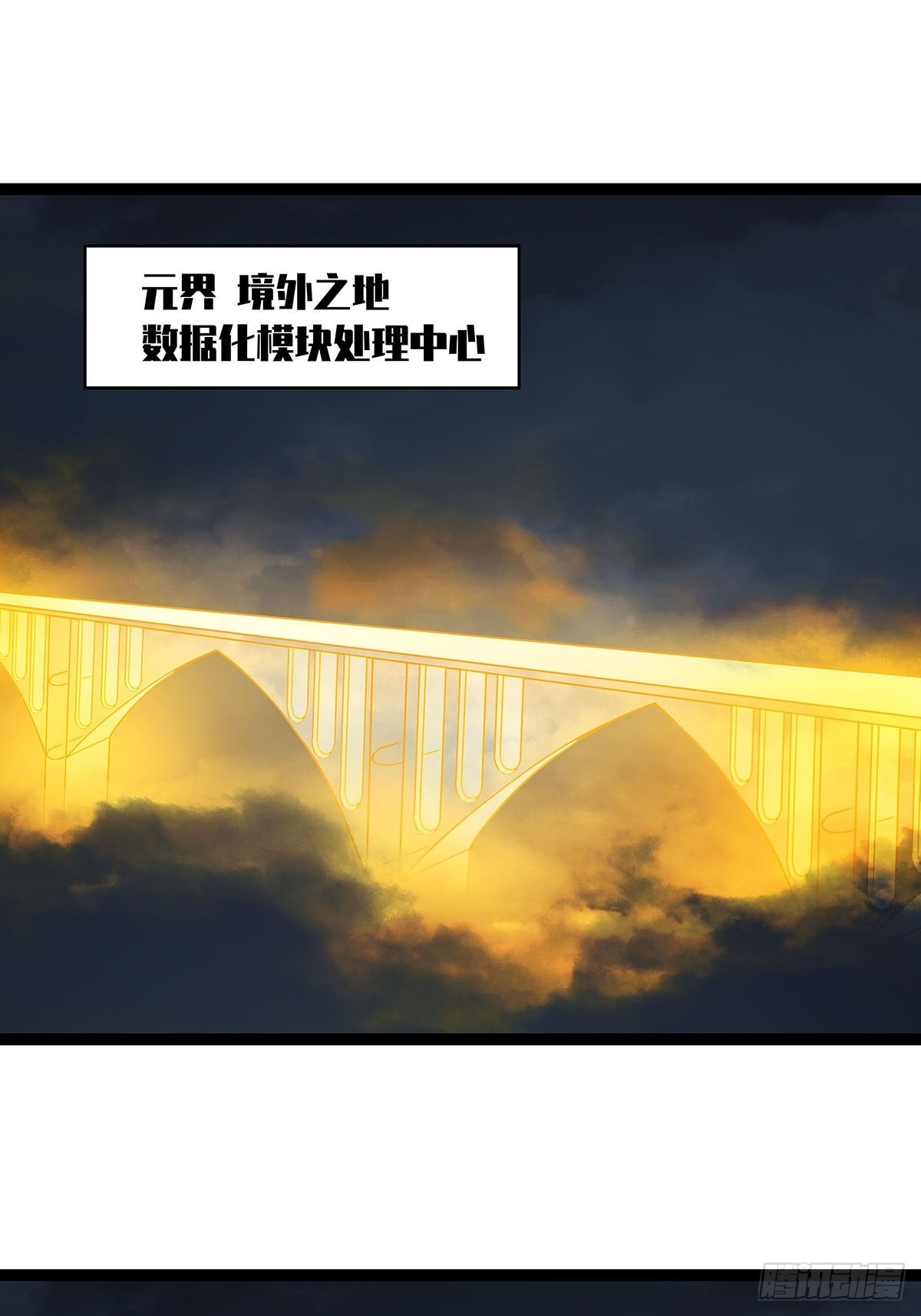 1级又如何1