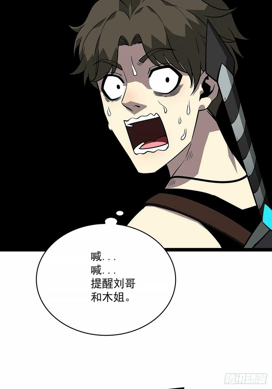 去秘境2