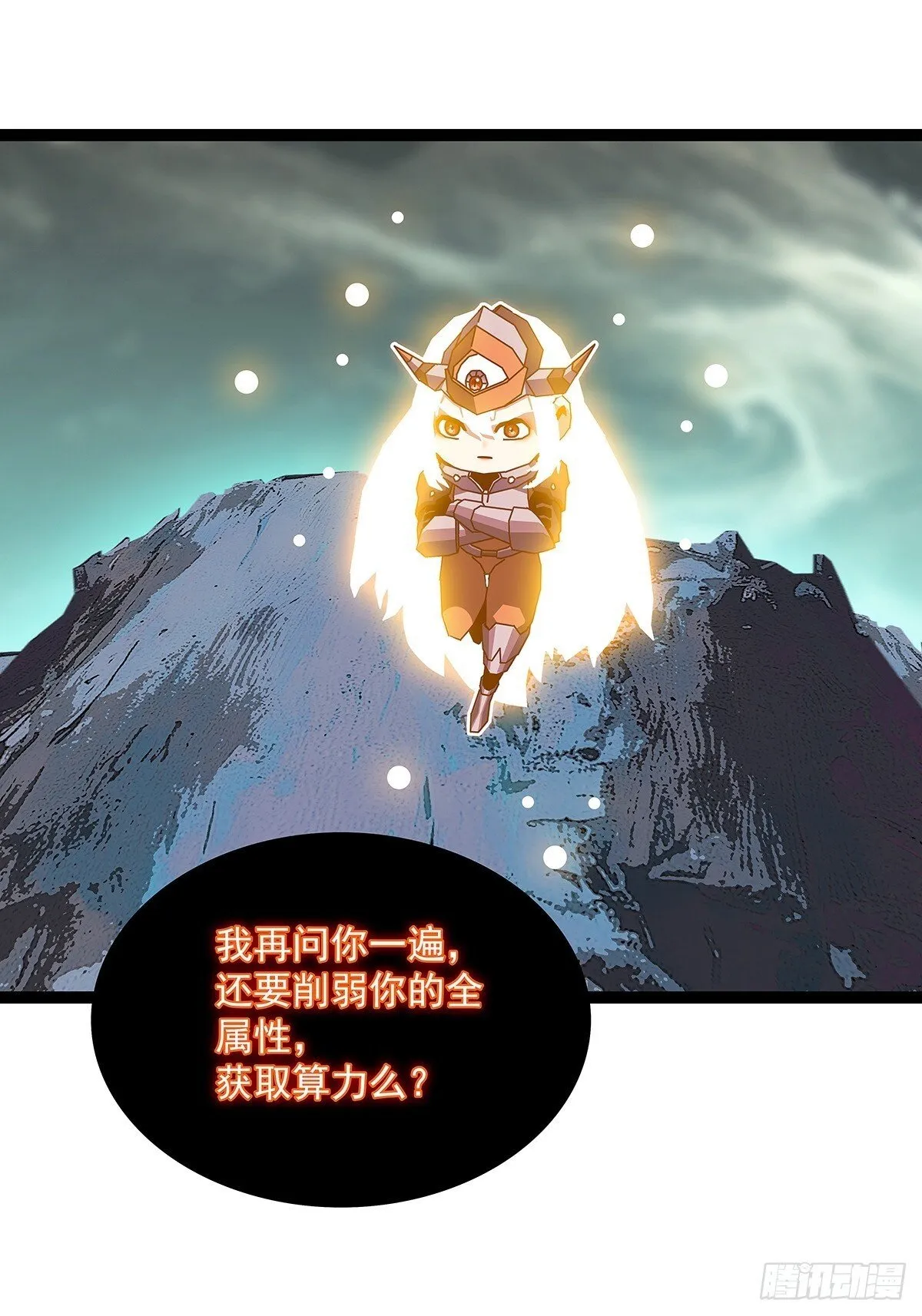 回馈24