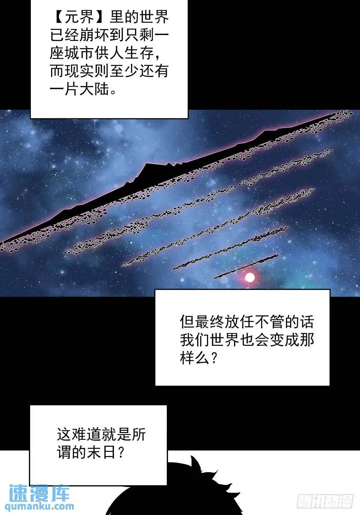 9号的目的25