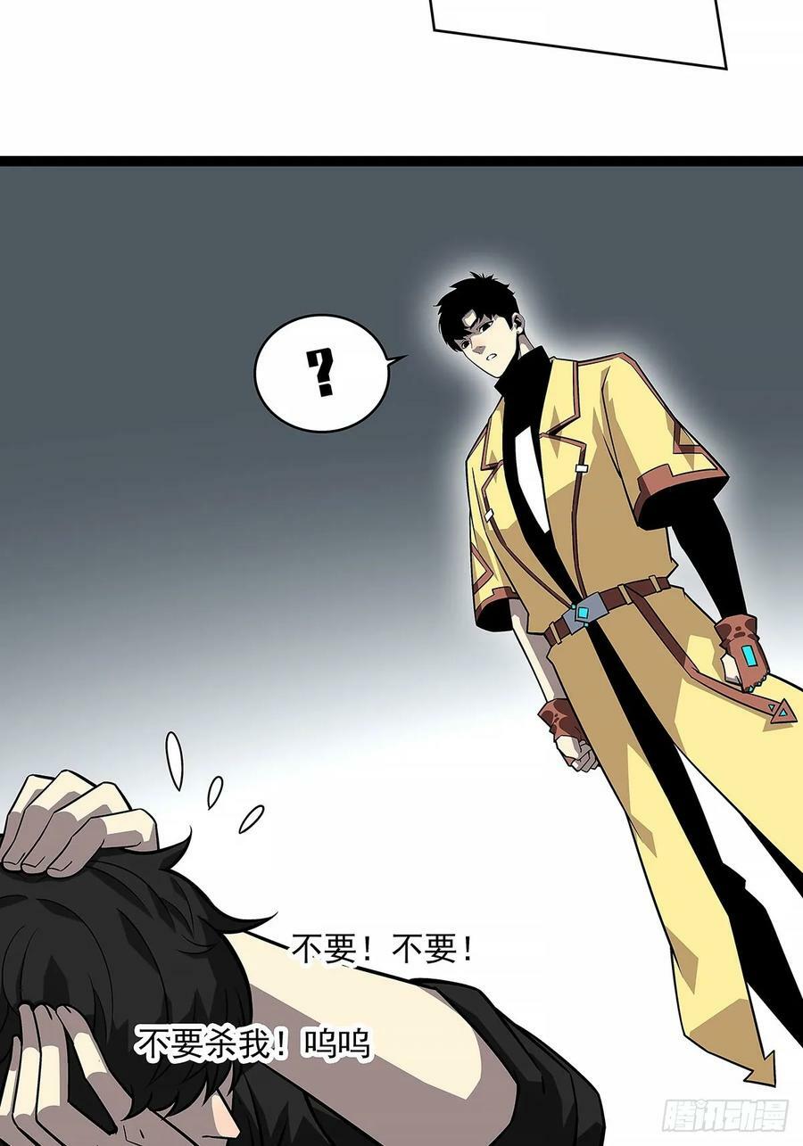 冷面爱好者19