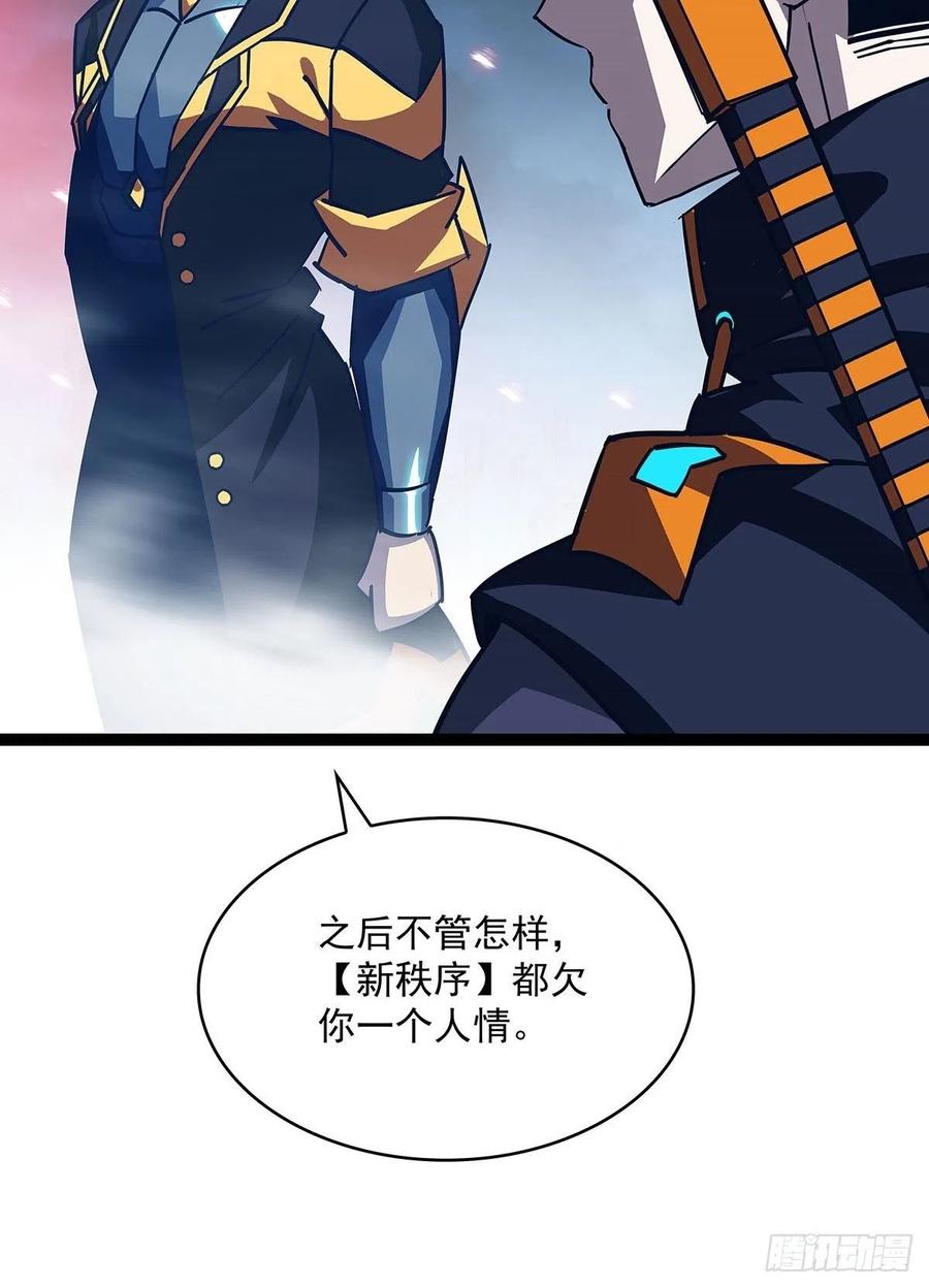 如雷登场44
