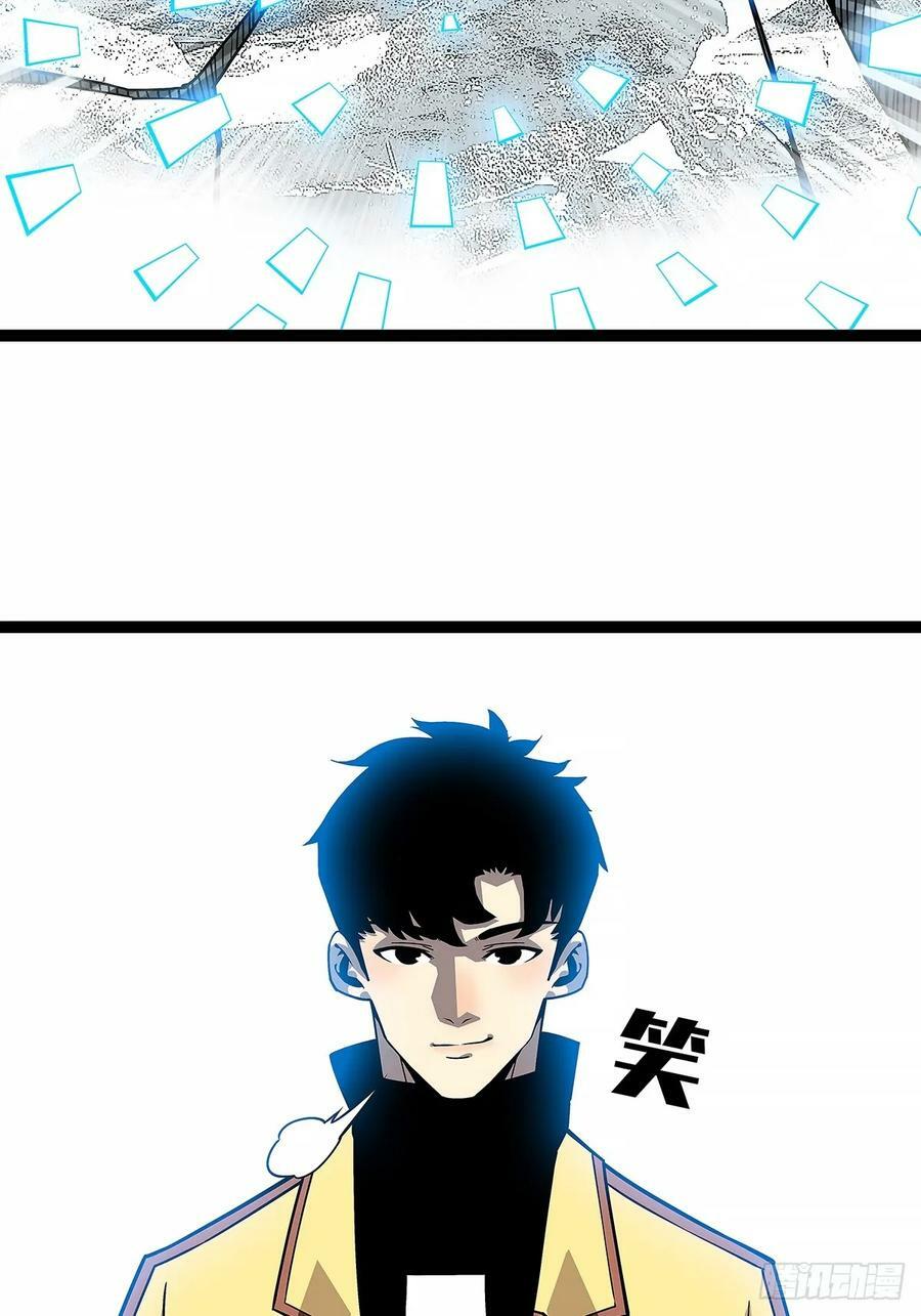 通缉？17