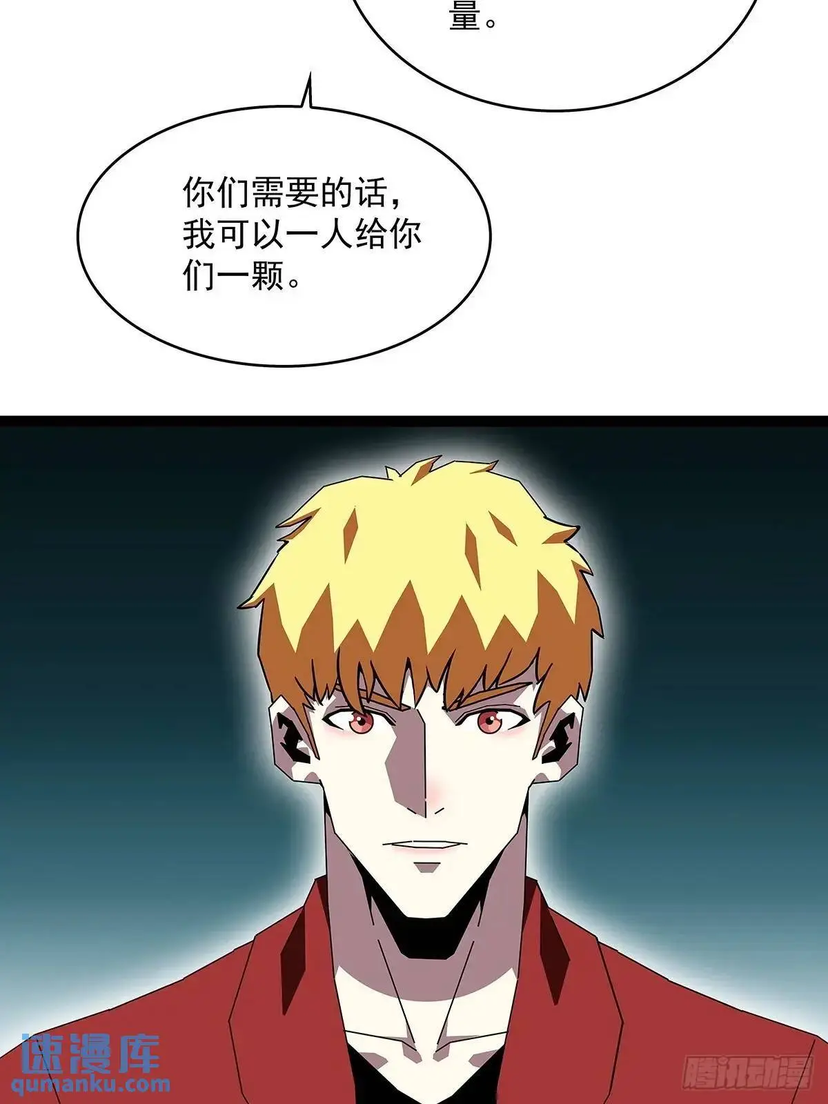 第一步完成15