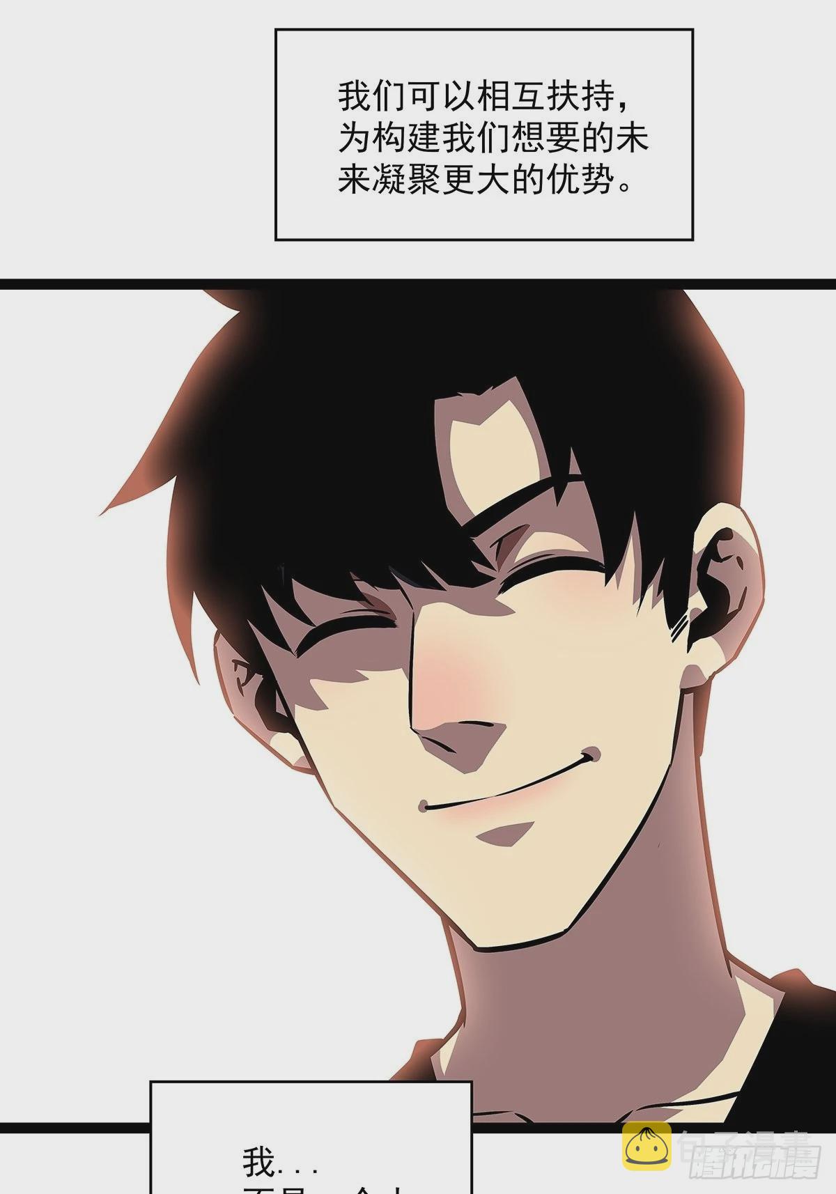无法直视的经验44