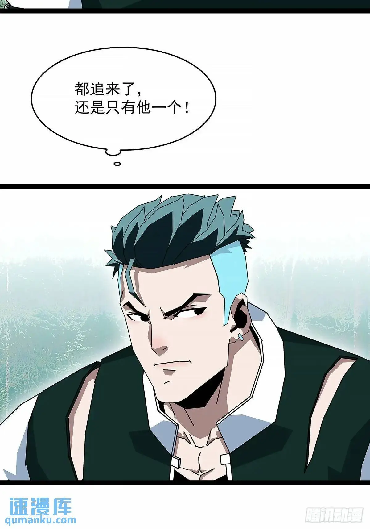 养料10