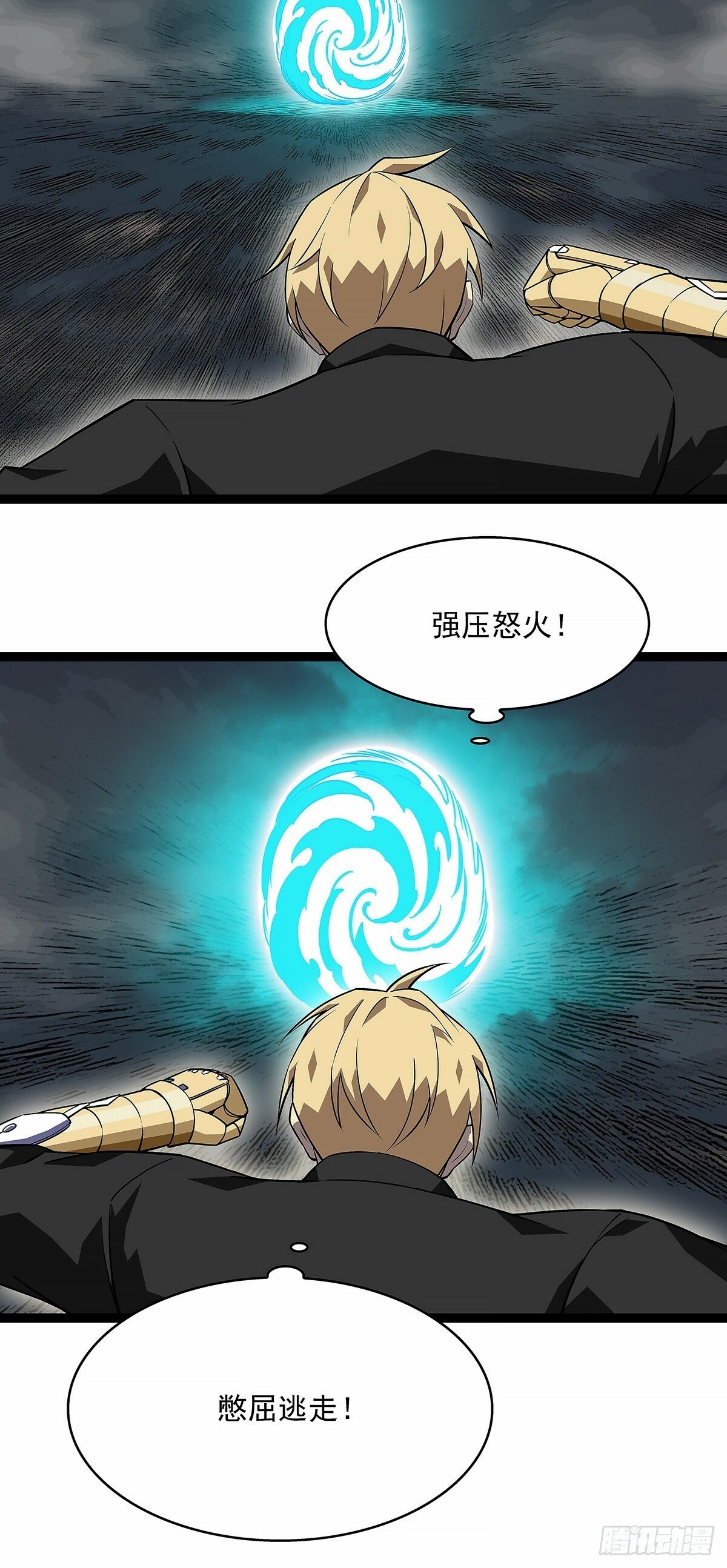 啊？20