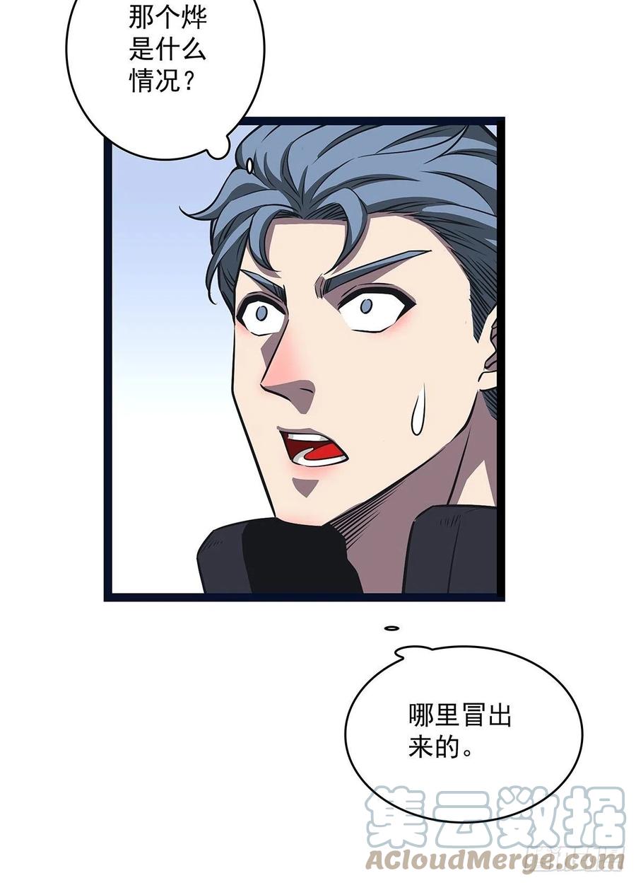不可能 绝对不可能39