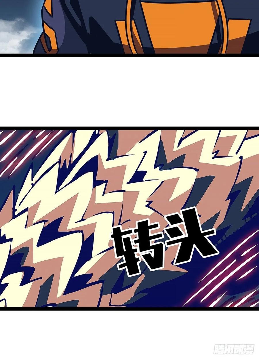 无法调节的矛盾20