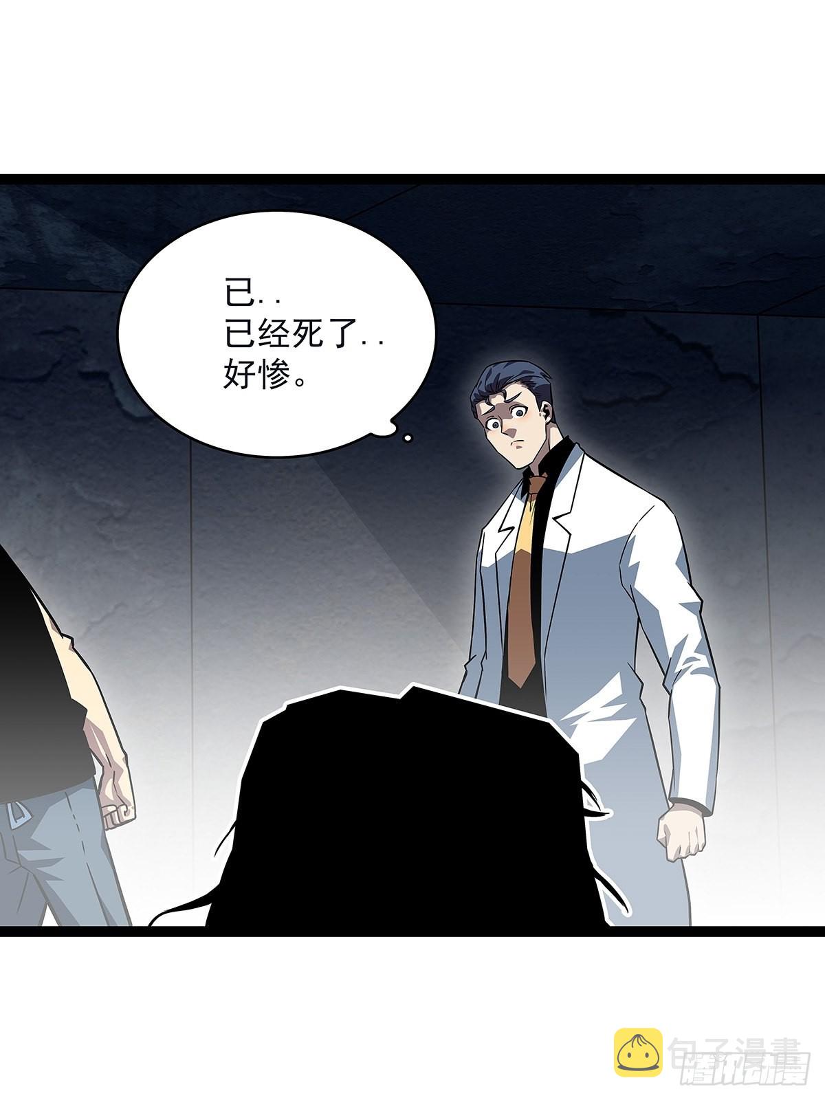 无法直视的经验3