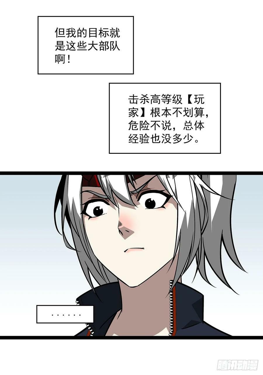 能把他交给我么19