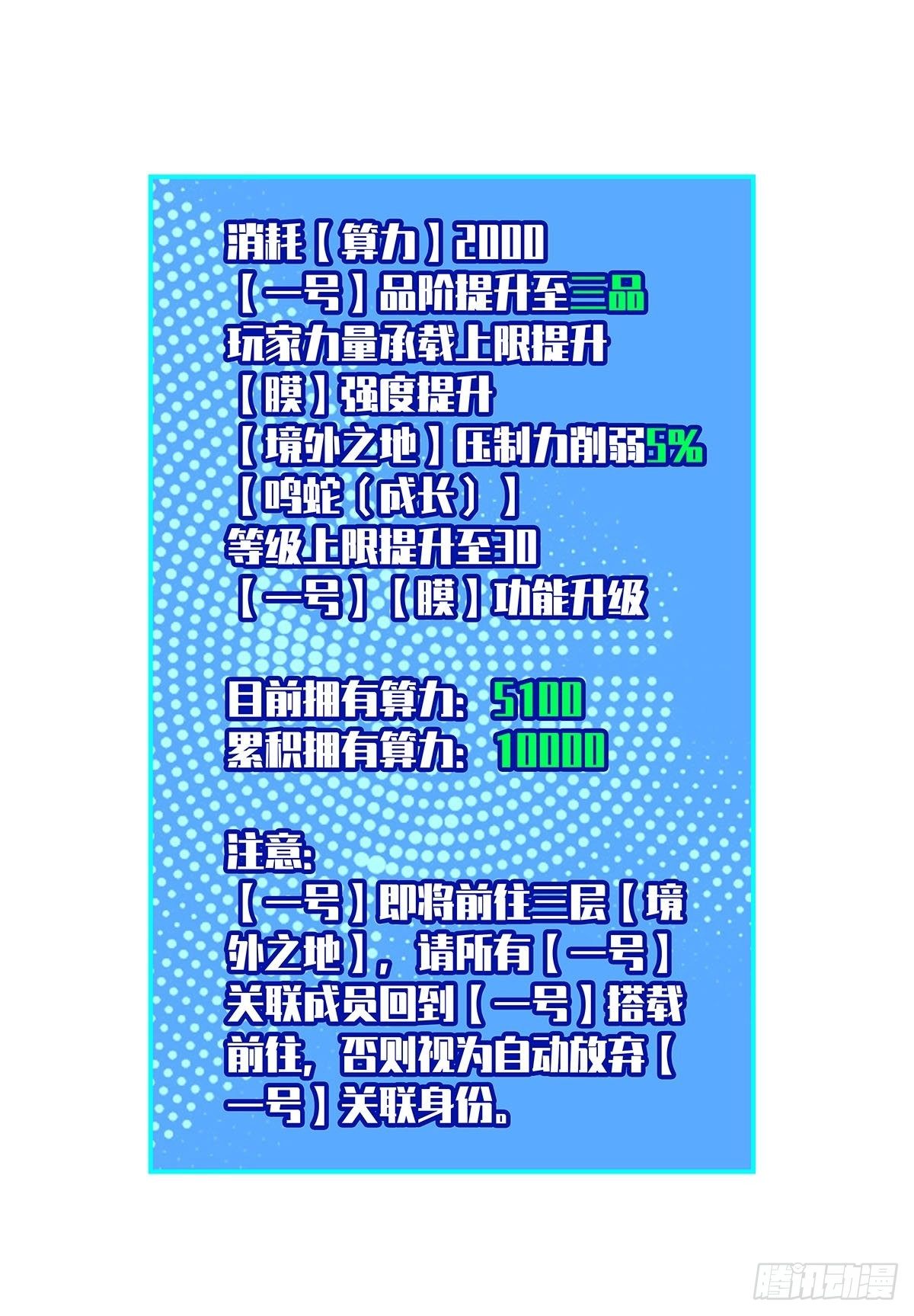 源头63