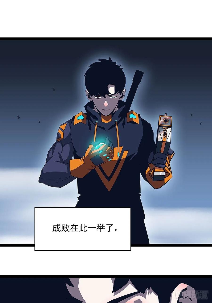 【膜】算力权限的初步展示8