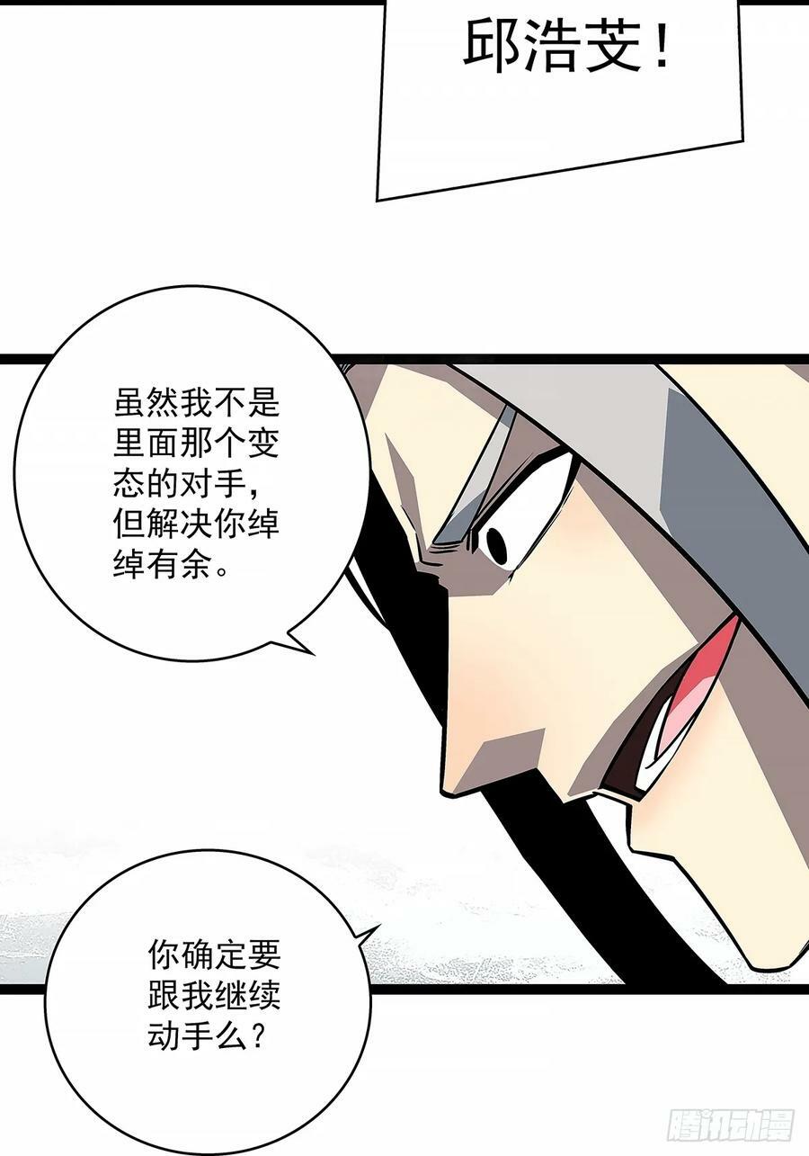 安全绳不安全35