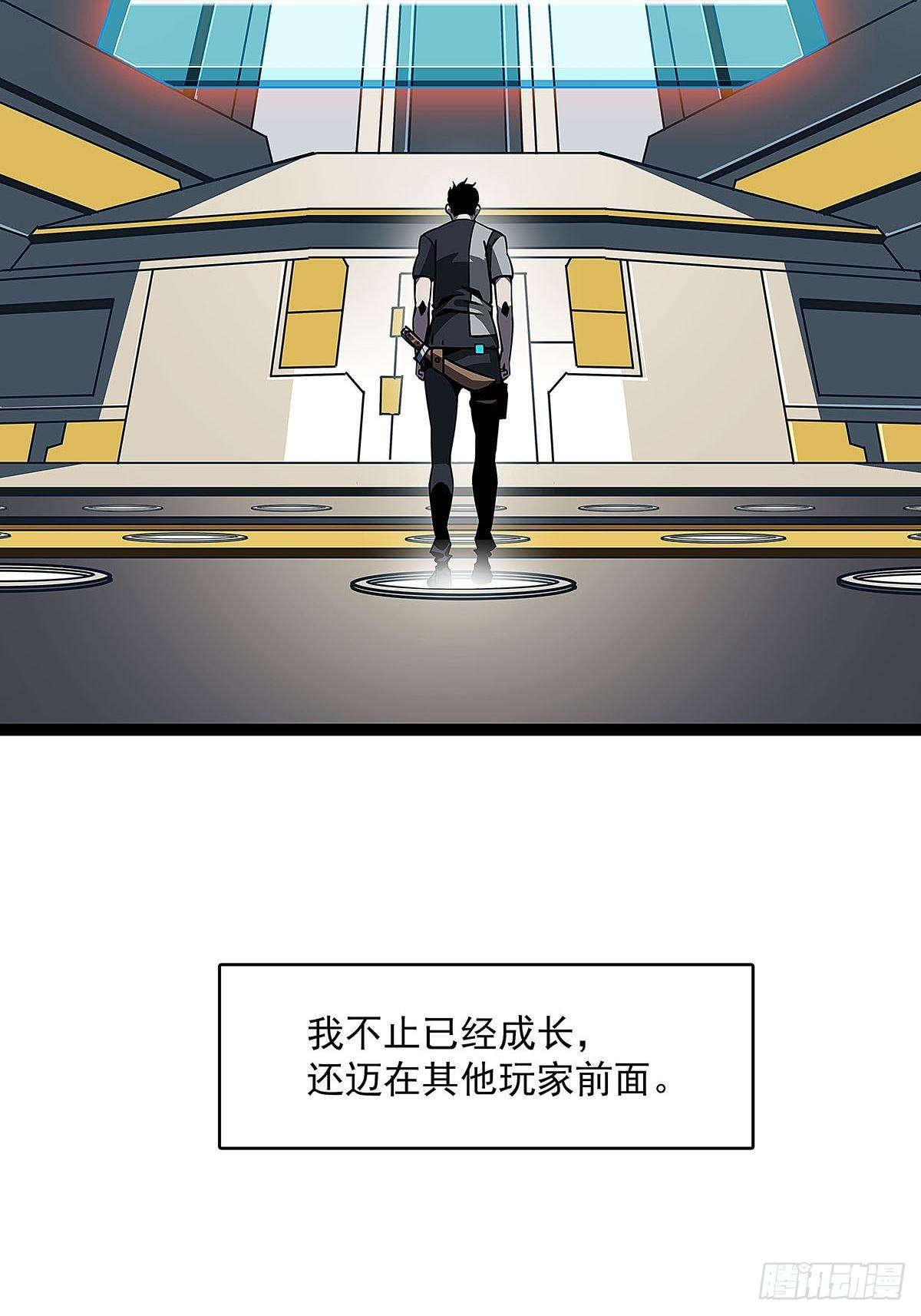 第二个技能的选择2