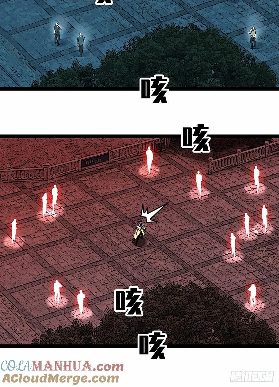 被迫硬刚22