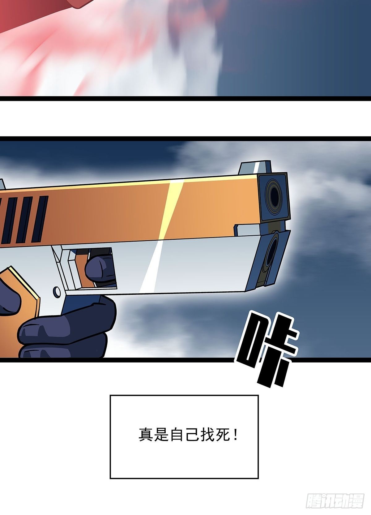 空白之地18