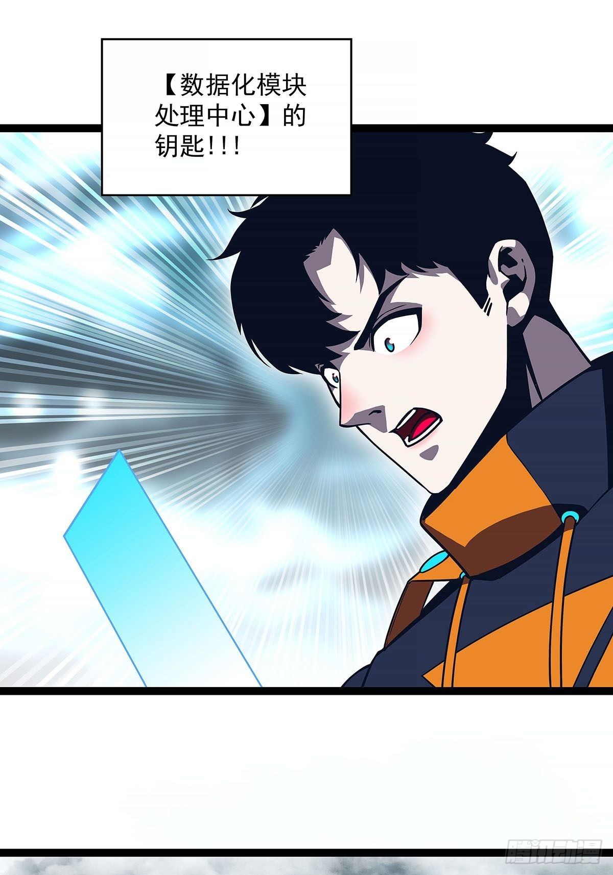 青墓13