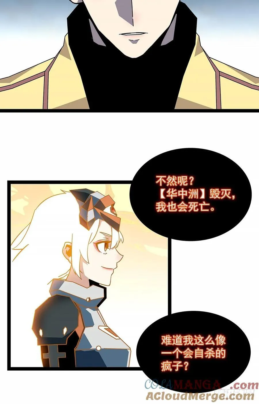 希望他能给我们带来点希望34