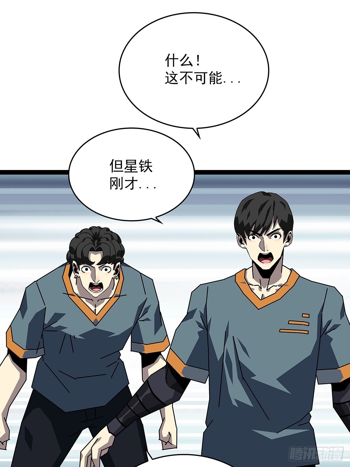 路径规划与实施31