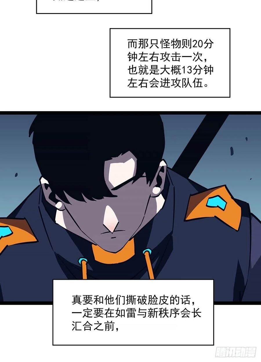 果断出手10