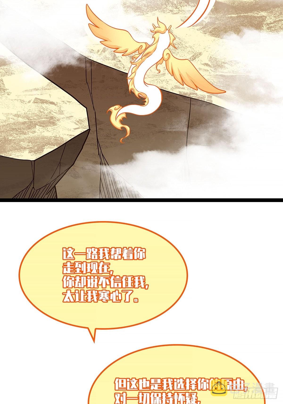 他好暖37