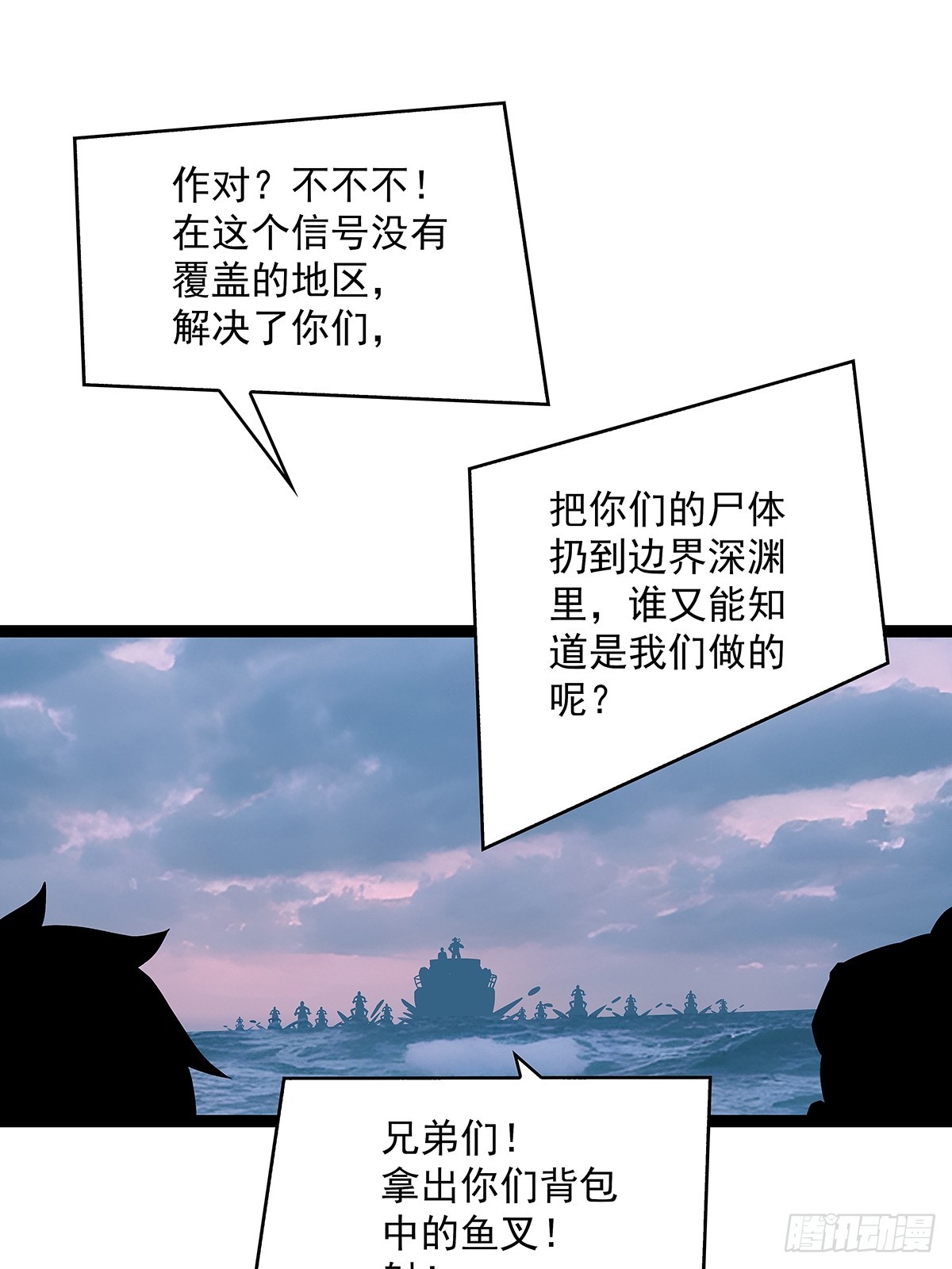 快速获取经验的方法35