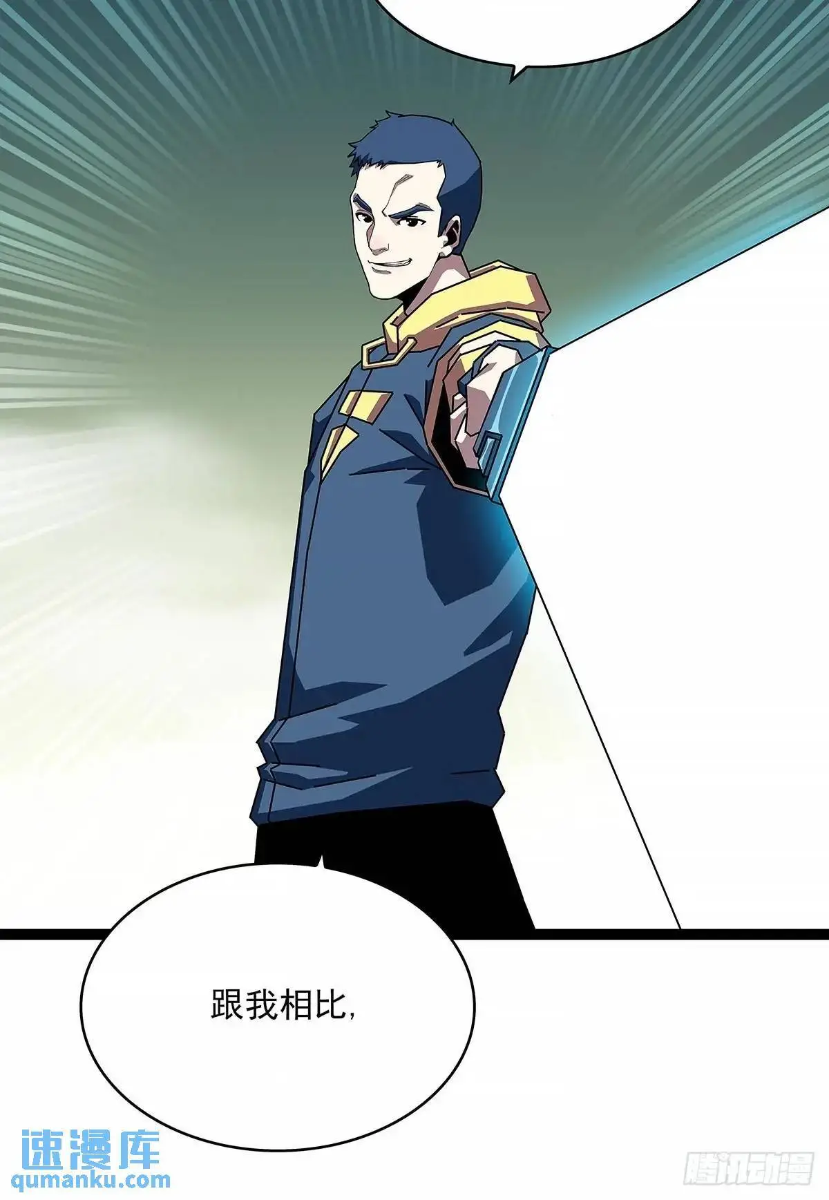 不值一提39