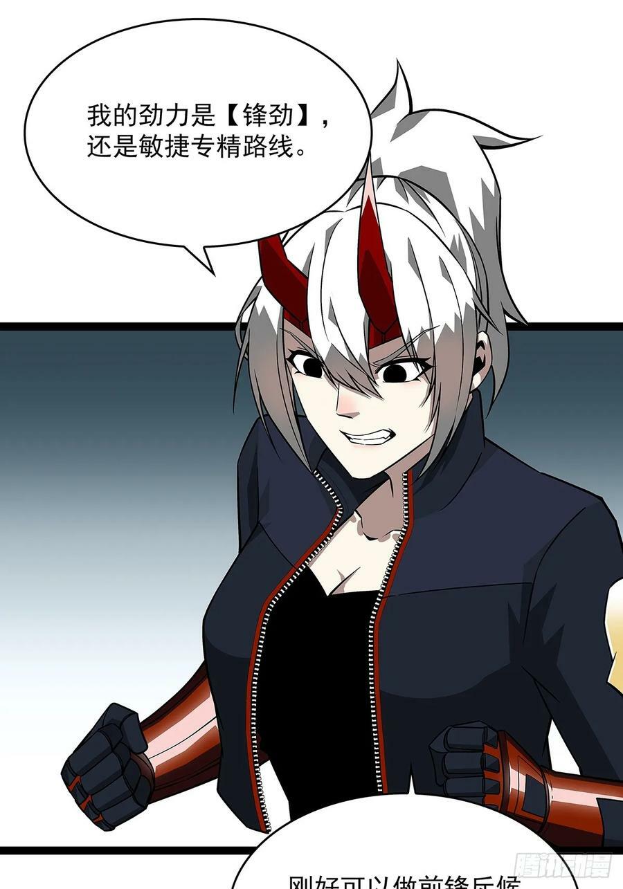 采花团队成立19